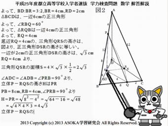 Screen_Sample.bmp