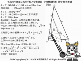 Screen_Sample.bmp
